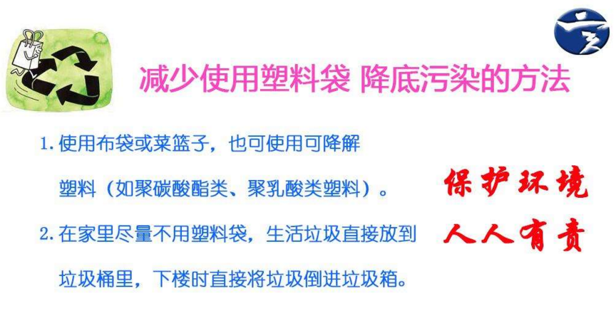 15244545441008.png 2.png