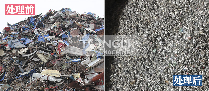 15259396668186.jpg 物料對比.jpg