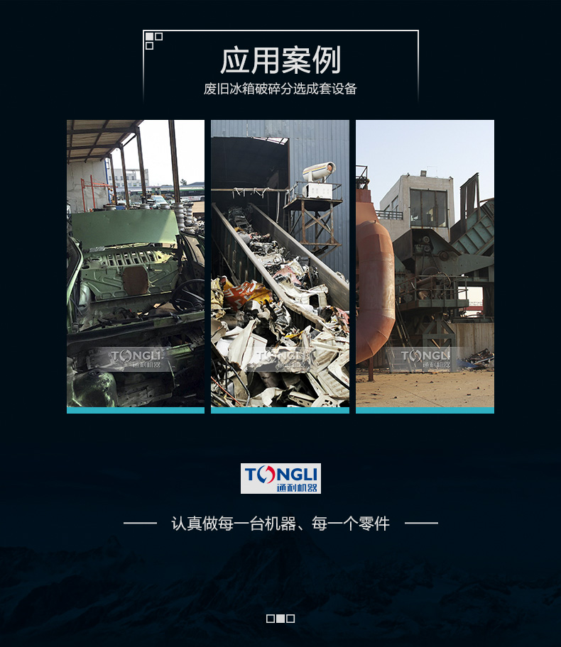 16264289364189.jpg 微信圖片_20210716175014.jpg