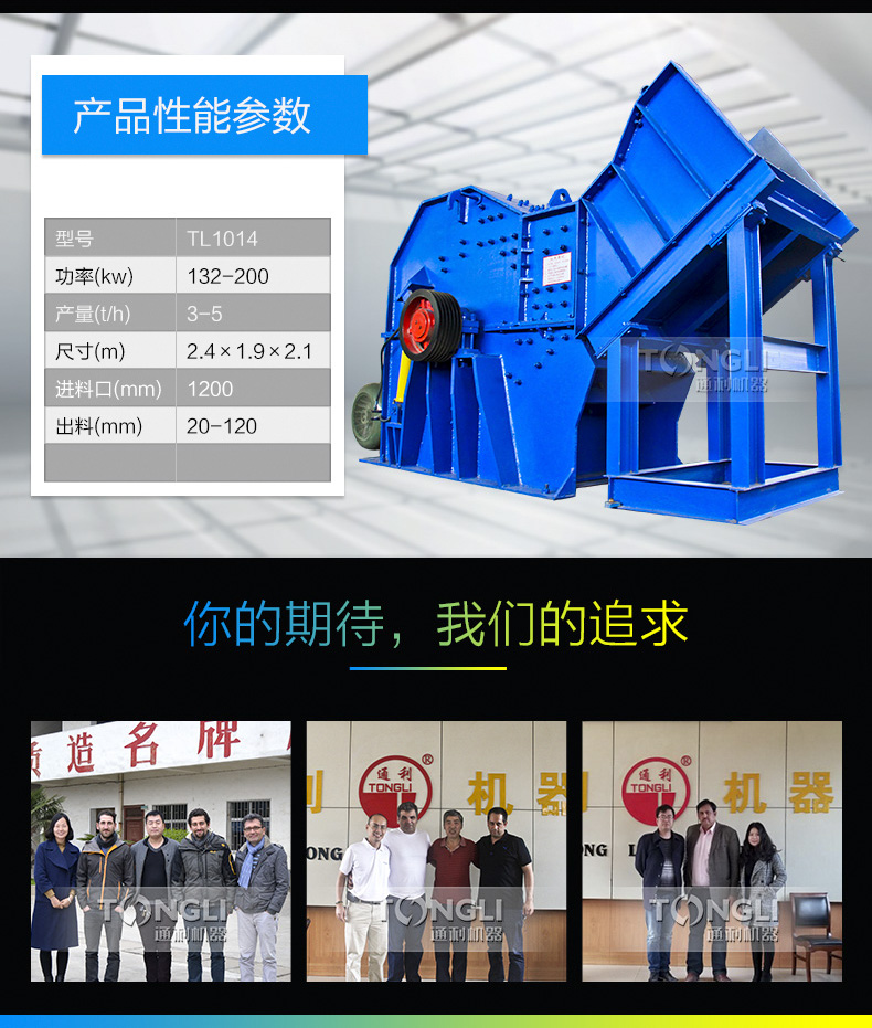 16342856931058.jpg TL1014_05.jpg